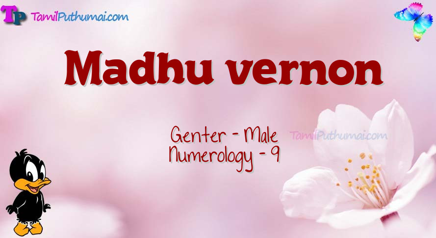 Madhu vernon-babyname-meaning